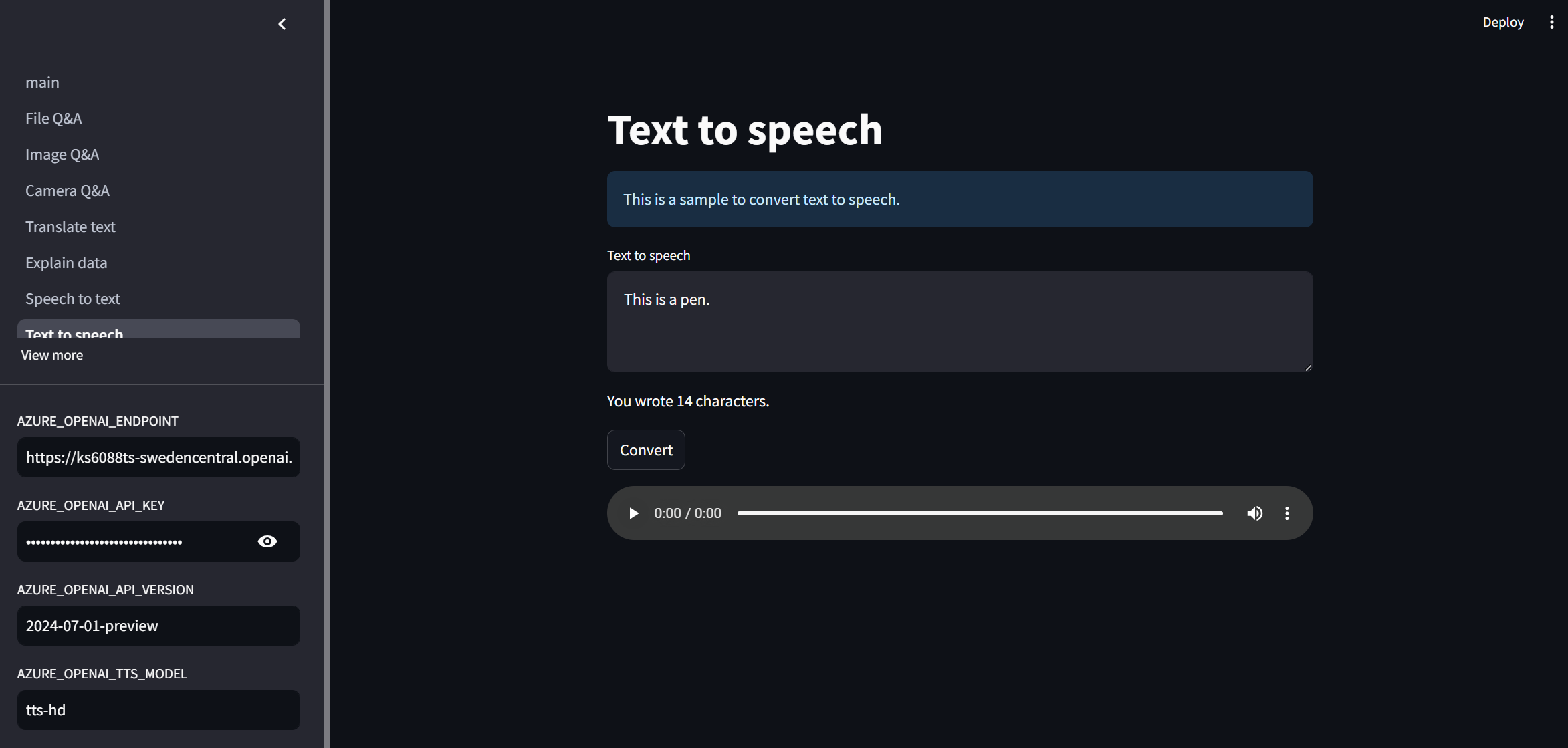 Text to Speech